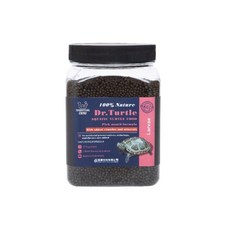 WEIYITER 維益特 水龜挑嘴幼體浮水飼料 20公斤 重量包 澤龜 屋頂龜 豬鼻龜, 1個