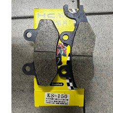 HC 鴻奇 KS150 碟煞皮 G5 G6 超五 KTR KRV180 頂客150 煞車皮 來令片 油壓皮, 1個
