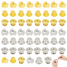 금속 잠금 핀 백 50개 에나멜 브로치 버클 키퍼 걸쇠 안전 장치 배지 수집품 DIY 공예 제작을 위한 안전한 뒷면 140771, 금속 잠금 핀 백 50개, 에나멜 브로치 버클 키퍼 걸