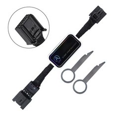 A4 B9 2017 2024용 스타트 스톱 제거 키트 플라스틱 내장 부품 자동차 스위치 및 컨트롤, 01   Mainland