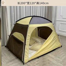 방한 패브릭 실내 텐트침대 2접기 1인 보온 가정용 위 차광 겨울방 통풍, I. 노란색 커피색 2m1.2m 단층 3도어