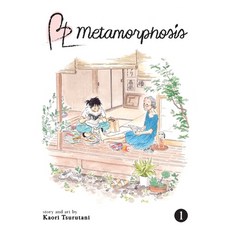 Bl Metamorphosis Vol. 1 Paperback, Seven Seas