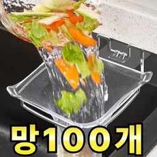 라워스 스텐 음식물쓰레기 거름망, 1세트, 100개입