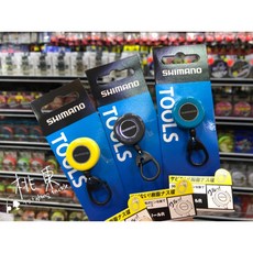 SHIMANO 18年 PI-011R 伸縮扣 桃園東區釣具 伸縮快速連接 堅固耐用, 黃色, 1個