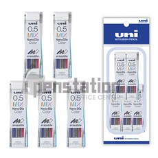 미쯔비시 유니 샤프심 나노다이아 0.5mm 컬러 샤프심 믹스 세트, 5개