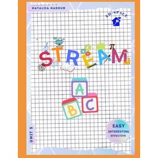 (영문도서)STREAM ABC Unit 5: A Step-by-Step Reading Course for Ages 3-7: Easy Interesting... Paperback, Independently Published, English, 9798296387202