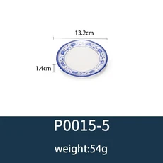 블루 화이트 디너 접시 플라스틱 스낵 창의적인 모조 호텔 레스토랑 스시 차가운 접시 접시 디스크 그릇 주, 16 P0015-5
