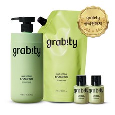 그래비티 카이스트 탈모샴푸 엑스트라 스트롱 1010ml 기획세트 (본품1 + 리필1+ 여행용2), 2개, 475ml