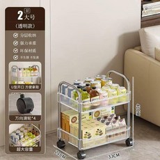 第2代 亞克力透明移動置物架，客廳多層收納架，化妝品零食小推車, 靜音萬向推拉 大號加厚-兩層 強承重 , 正品高透PET 進口環保原料-加粗不鏽