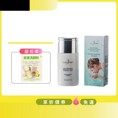 華納葳格Huanaweg 酵素洗顏粉 攜帶方便, 1個, 3g