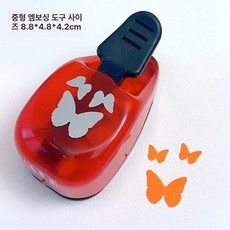 우표펀치 펀칭기 페스티벌 우편 타공기 엠보싱 우표틀, 1개, 미디엄 쓰리 버터플라이스