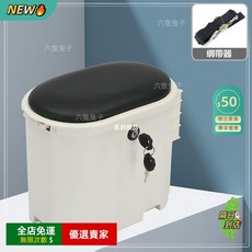 A15 電動車收納 儲物箱 便攜, 1個, 506奶白色單座+綁帶器