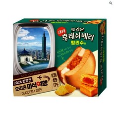후레쉬베리 펑리수맛 12p, 360g, 1개