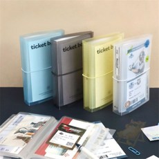 나른한고양이 콜렉트 티켓북 야구 티켓 스크랩북 포켓 앨범 야구티켓앨범 야구티켓보관 야구티켓홀더, 02 크림 옐로우