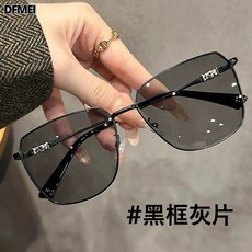 DFMEI 高級感偏光太陽鏡男新款大臉可配有度數開車駕駛墨鏡超輕女19369