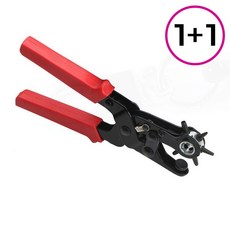 가죽 벨트 펀칭기 구멍 타공기 펀치 수선 공구 시계줄 가방 끈 조절 1+1, 1개, crew 최고급형펀칭기