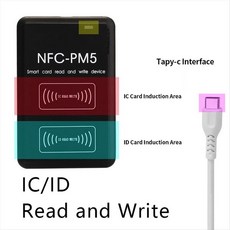 IC/ID 독자 작성자 NFC 암호화 디코딩 중복기 125kHz 13.56MHz 주파수 복사기 RFID 카드 리더, 검은색