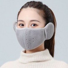 패션 3컬러 귀도리 겨울 마스크최저가아이얌마켓