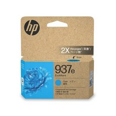 HP 937e 藍色墨水匣 (4S6W6NA), 1個