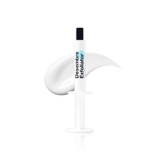 데쌍브르 680만 최상급 스피큘 프리미엄 피부과 시카 스피큘 요철 흔적 필링 스팟 크림, 1개, 5g