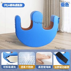 台灣現貨 翻身隔尿墊 帶肩帶 防尿濕不滲透 透氣不悶熱 多把手設計 病人起背翻身 翻身輔助墊 翻身移位墊 移位墊, 1個, 翻身輔助器網佈款藍色