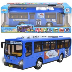 정경유통 대중교통 시내버스 완구, 블루, 1개