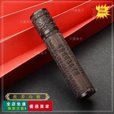 高檔實木牙線收納盒 簡約棉簽盒 桌面家用高級感牙籤筒, 1個