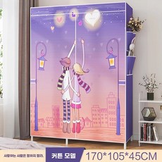 건조기 안전화 신발 관리기 살균기 소독기, H. 더블 로우 커튼 애호가 스토리 업그레이드