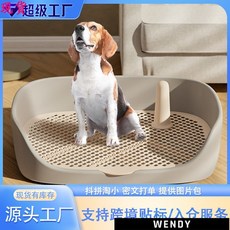 工廠直銷防踩屎狗廁所寵物廁所中小型犬便盆防濺尿易清洗送立柱, 復古綠,40*30*11, 1個