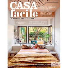 Casa Facile Italy 2025년9월호