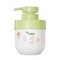 奧朵 兒童洋甘菊舒潤身體乳, 1個, 兒童洋甘菊倍潤護手霜300g【1入裝】,溫馨提示：【全場滿99出貨】不含運費