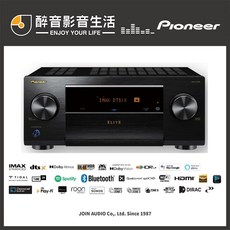 Pioneer VSX-LX805 旗艦11.4聲道環繞擴大機.台灣公司貨, 1個