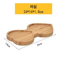 칸이 나뉘어 있어 실용적인 일본식 디자인의 유아용 원목 식판 겸용 트레이, 1개