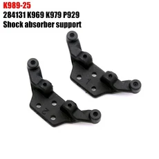 WLtoys 마더보드 타이어 차동 기어 스티어링 컵 모터 리모컨 자동차 액세서리 284131 K969 K989, 10 X-K989-25