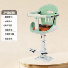 電動車兒童安全座椅踏板車電摩電三輪車通用寶寶座嬰幼兒全圍椅子, 1個, 柯曼綠178:如圖