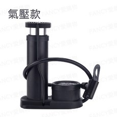 【腳踏式打氣筒】黑色 鋁合金+PVC 附多種氣嘴 腳踩打氣筒, 詳見包裝, 詳見包裝, 腳踏式打氣筒-氣壓表款
