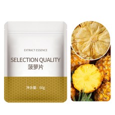 pineapple 드라이 파인애플 드라이 과일 파인애플 농후한 단맛 알맞은 씹는, 1