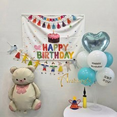 아라홍스 해피버스데이 세트 풍선 가랜드 홈파티 장식, 02 러브곰 아쿠아벌룬 현수막세트, 1개