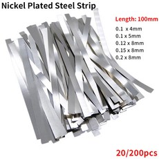 30PCS 니켈 도금 시트 18650 스폿 용접기 강철 배터리 이온 용접 스트랩 커넥터 장비 기계 스트립, 0.15 x 8mm 50pcs