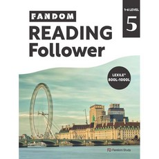 Fandom Reading Follower Level 5