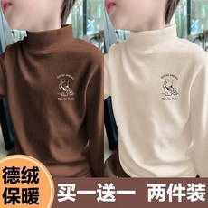 【秋冬兒童保暖衛衣】背包小熊兒童德絨打底衫秋冬裝男童t恤中大童半高領內搭保暖上衣