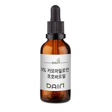 카모마일로먼(3%희석) Chamomile Roman E.O /에센셜오일, 10ml, 1개