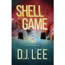 Shell Game: A Medical Thriller Paperback, Hall-Light Books