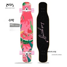 스케이트보드 초보자 롱보드 보드 크루징 입문용 전동 댄싱 초보자 트릭 롱보드 장거리 안정감 남성용 여성용 청소년 성인보드 데크 롱보드 트럭 바퀴 알루미늄트럭 울트라라이트 카빙, 1개, 수박