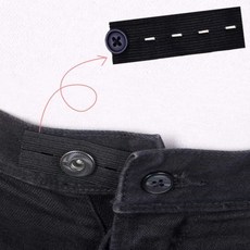 바지 허리 늘리기 밴드 임산부허리밴드