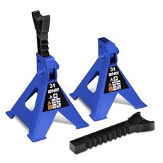 DNA Motoring 잭 스탠드 1쌍 2톤(4 000파운드) 용량 자동차 리프팅 스탠드 자동차 세단 소형 차량 SUV TOOLS-00681-BL 용 높이 조절 가능, 3 Ton Blue