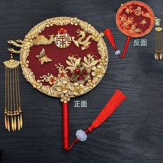 DFMEI 團扇古風 新娘秀禾結婚禮中國秀禾服扇子中式漢服手捧花d, 1個, 成品團扇6:如圖