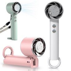 Fowod 무선 손선풍기 휴대용 접이식 급속 냉각 에어컨 USB 얼음선풍기, 흰색 흰색