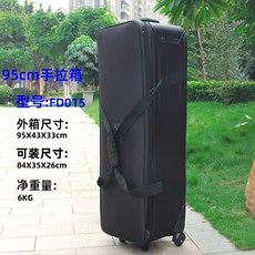 초대형 조명가방 촬영 방수 수납 장비 야외촬영 대용량 지퍼 카메라 캐리어, C. 84X35x26