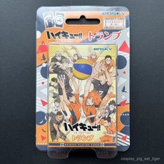 有貨 排球少年撲克牌 高清創意覆膜撲克 紙牌飛鏢娛樂牌, 54張撲克牌【高清不重複】+55張卡膜,排球少年, 1個